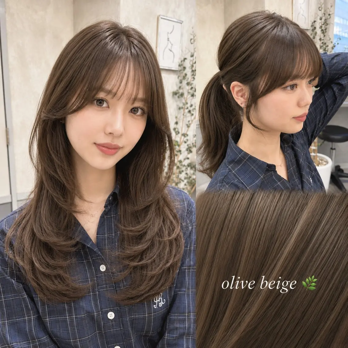 セミロング レイヤーカット カット ヘアカラー トリートメント ボブ｜韓国｜美髪矯正 ｜amika🌙のヘアスタイル