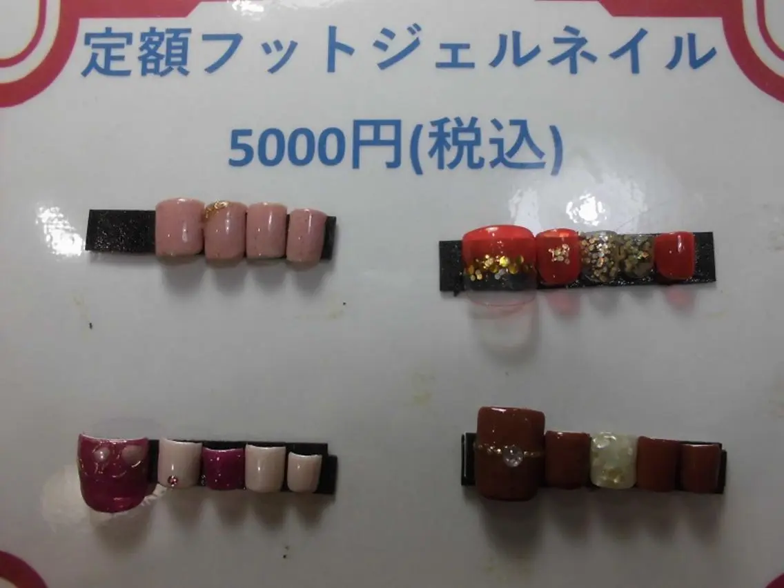 ネイル ジェルネイル フットネイル ネイルサロン Cureのネイルデザイン