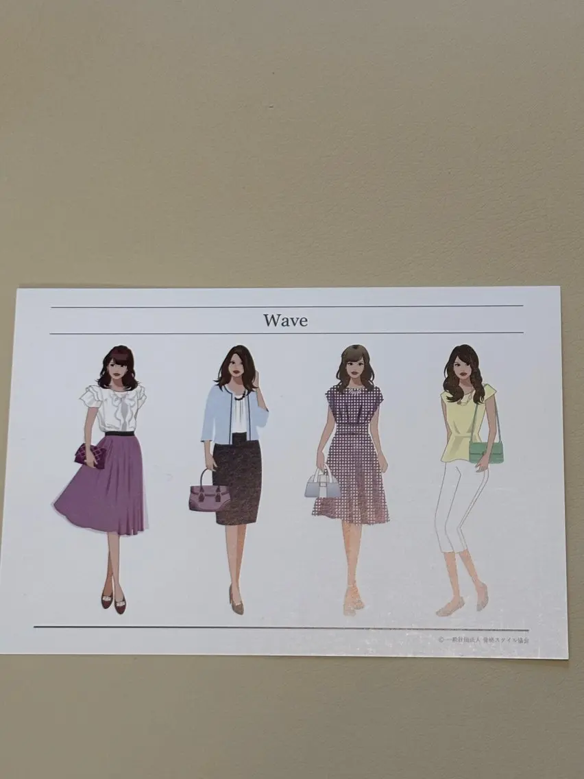パーソナルカラー骨格 診断✖️ボディメイクのその他イメージ