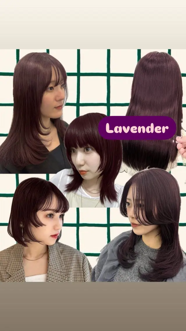 カラー レイヤー🩰髪質改善 /透明感/kanaのヘアスタイル