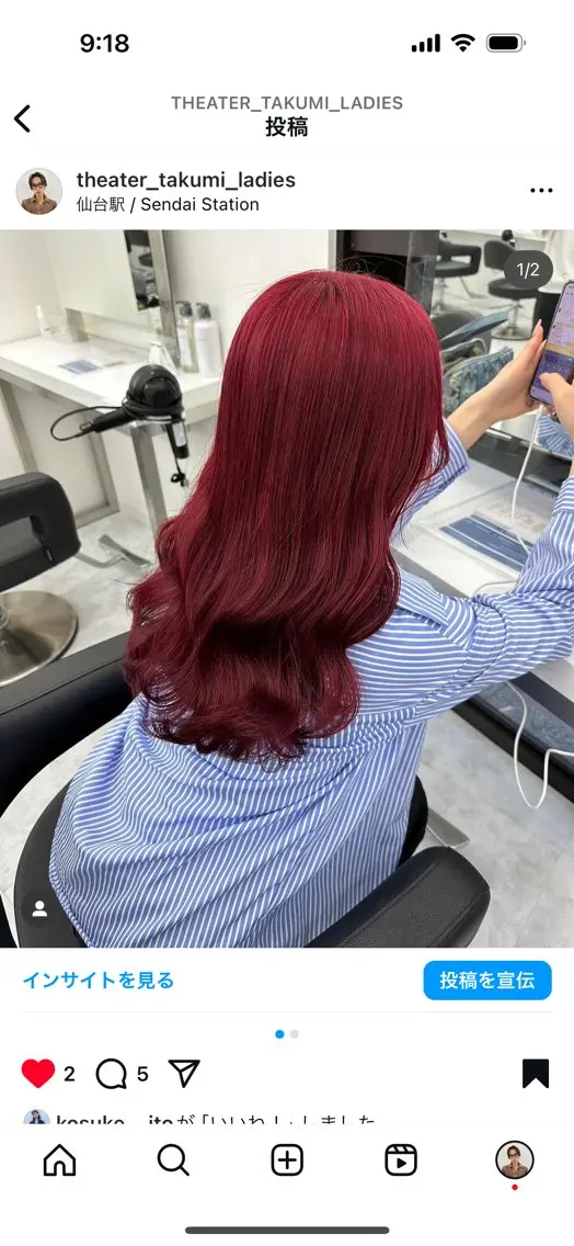 セミロング カラー 透明感・艶髪 🫧齋藤拓未🫧のヘアスタイル