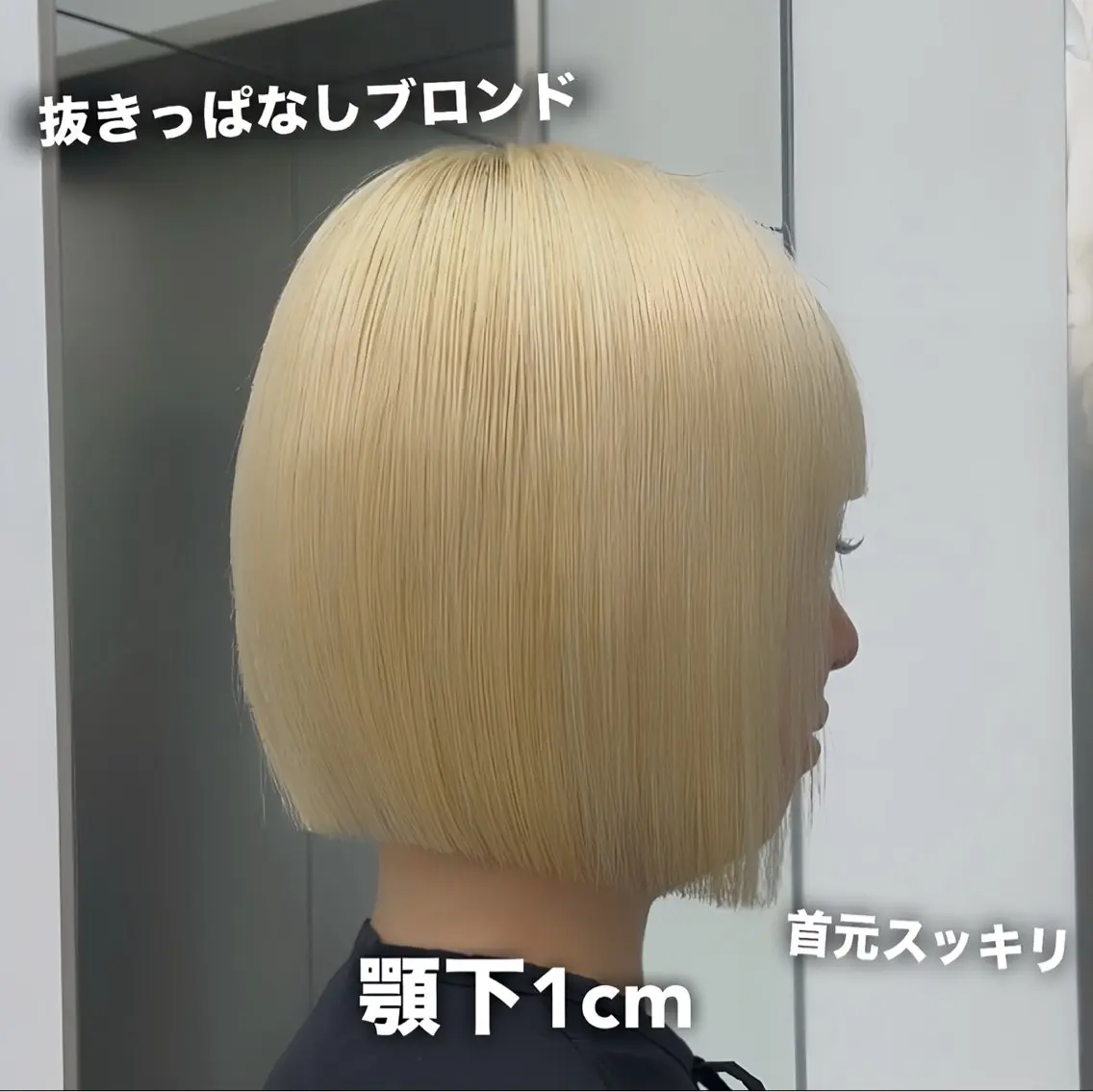ミディアム ボブ ボブ特化 似合わせヘア/かずきのヘアスタイル