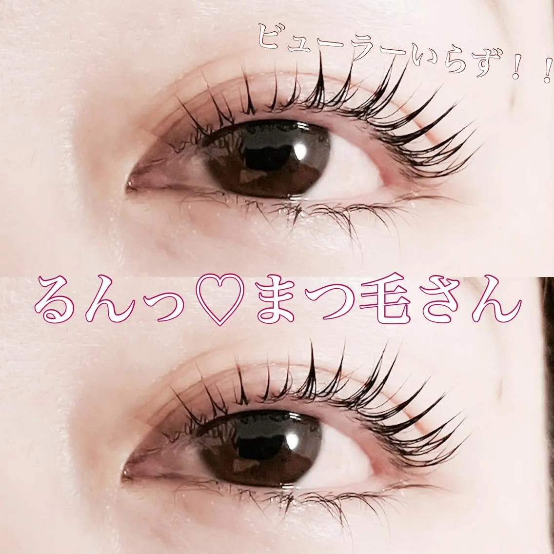 マツエク・マツパ Fleur フルールのマツエク・マツパデザイン