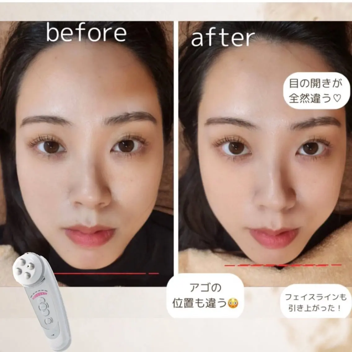 エステ Eye beauty JADOREのマツエク・マツパデザイン