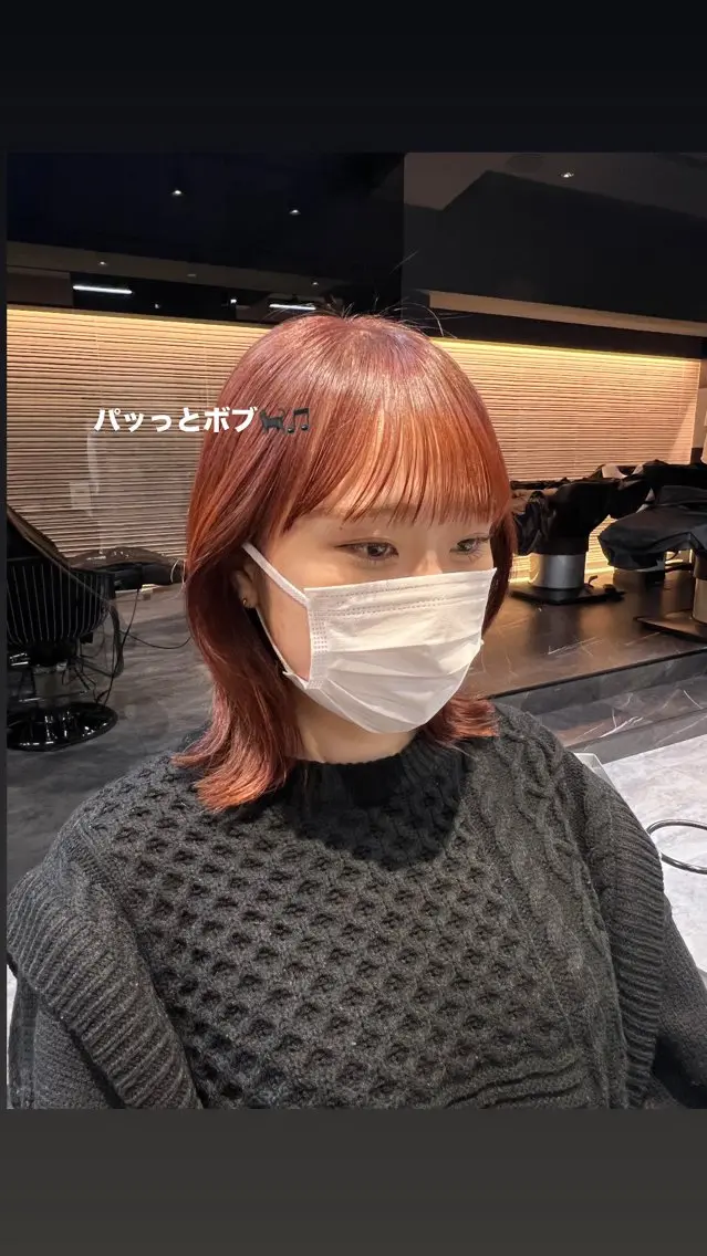 ショート ボブ 外ハネヘア 韓国艶髪/透明感 カラー/ひなののヘアスタイル