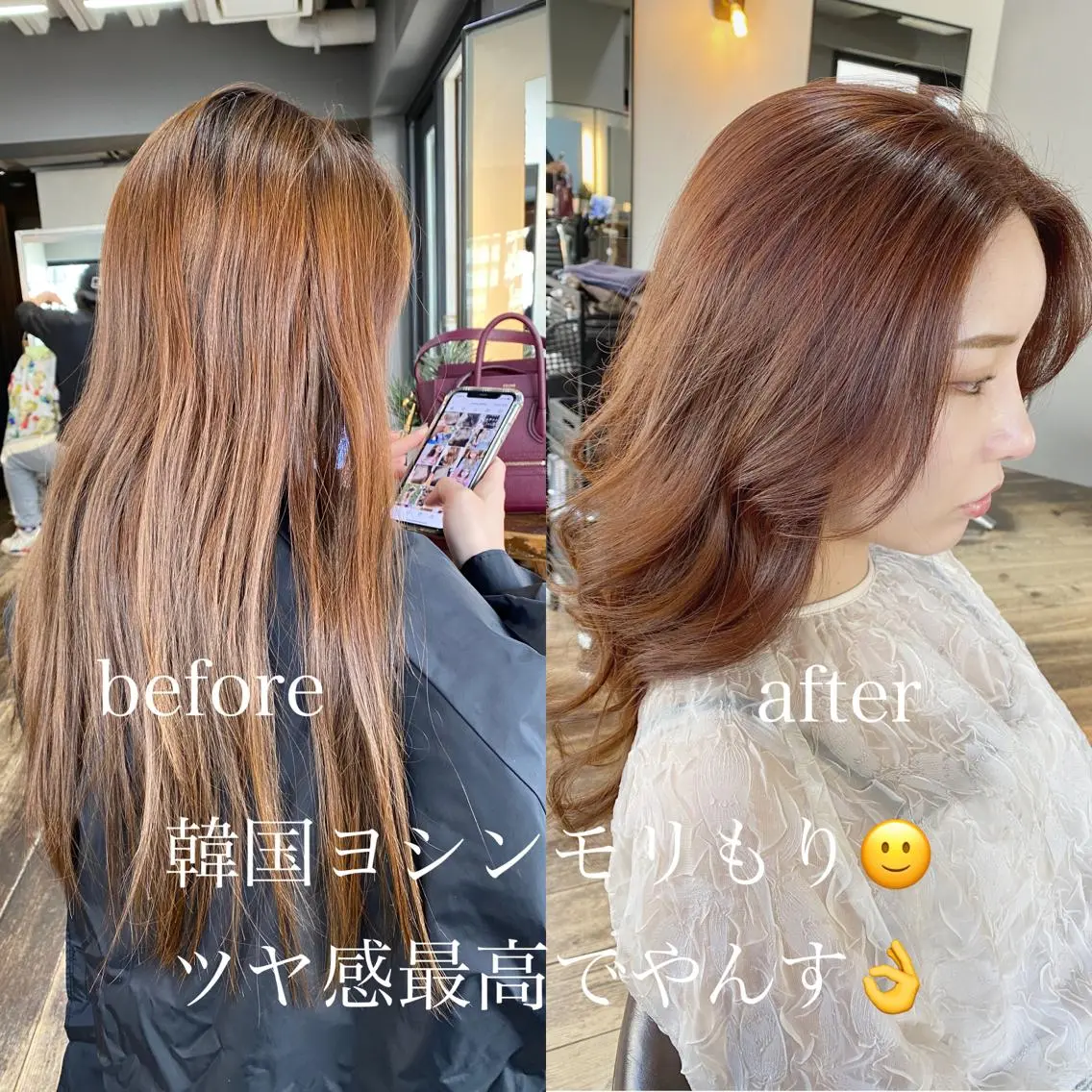 ミディアム カラー ヘアアレンジ ヨシンモリ 韓国風ヘア 店長✂️KOTA✂️ oggiottoのヘアスタイル