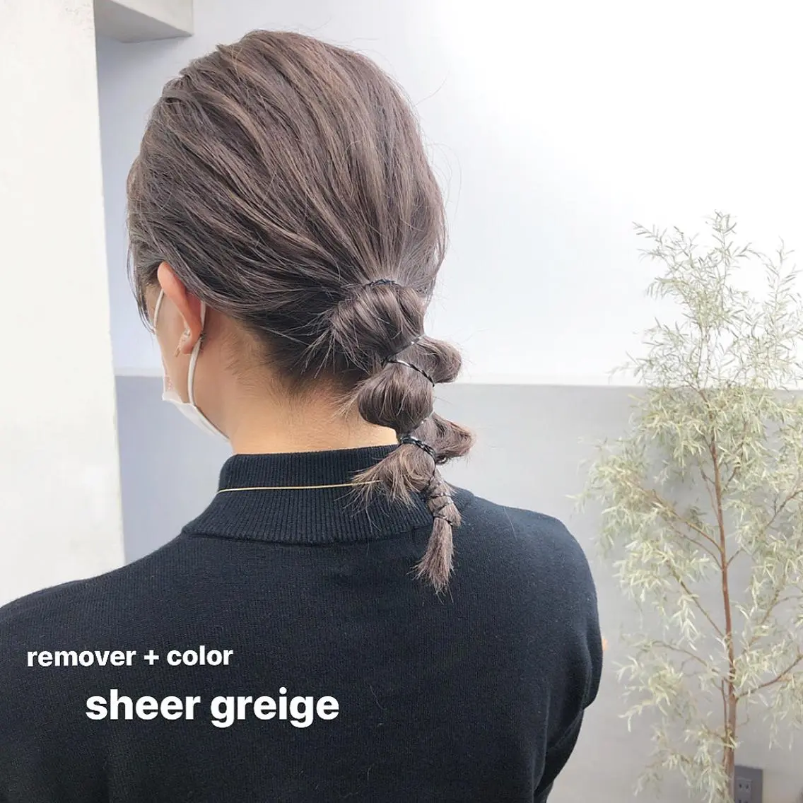 ミディアム カラー ヘアアレンジ ♡ 柔らかヘア 貝塚優花 ♡のヘアスタイル