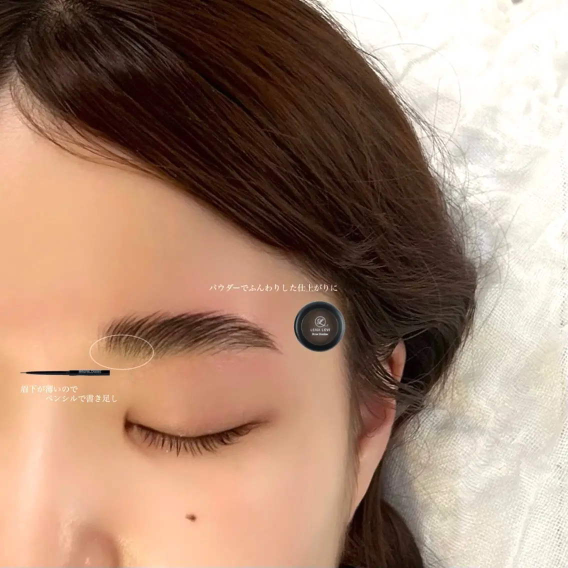 アイブロウ ハリウッドブロウリフト 吉祥寺kasumi 🌛eye/browのマツエク・マツパデザイン