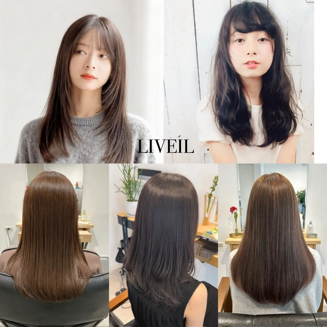 セミロング リベイルけんた モデル募集のヘアスタイル