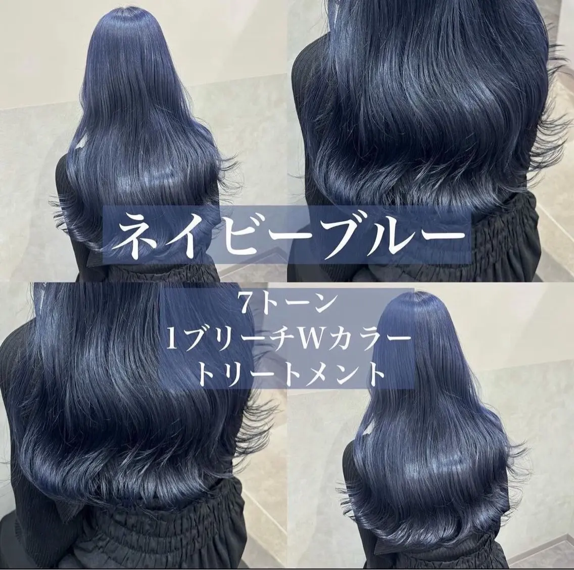 ロング カラー ♦️暖色/縮毛矯正/ 🫗kazuki♦️のヘアスタイル