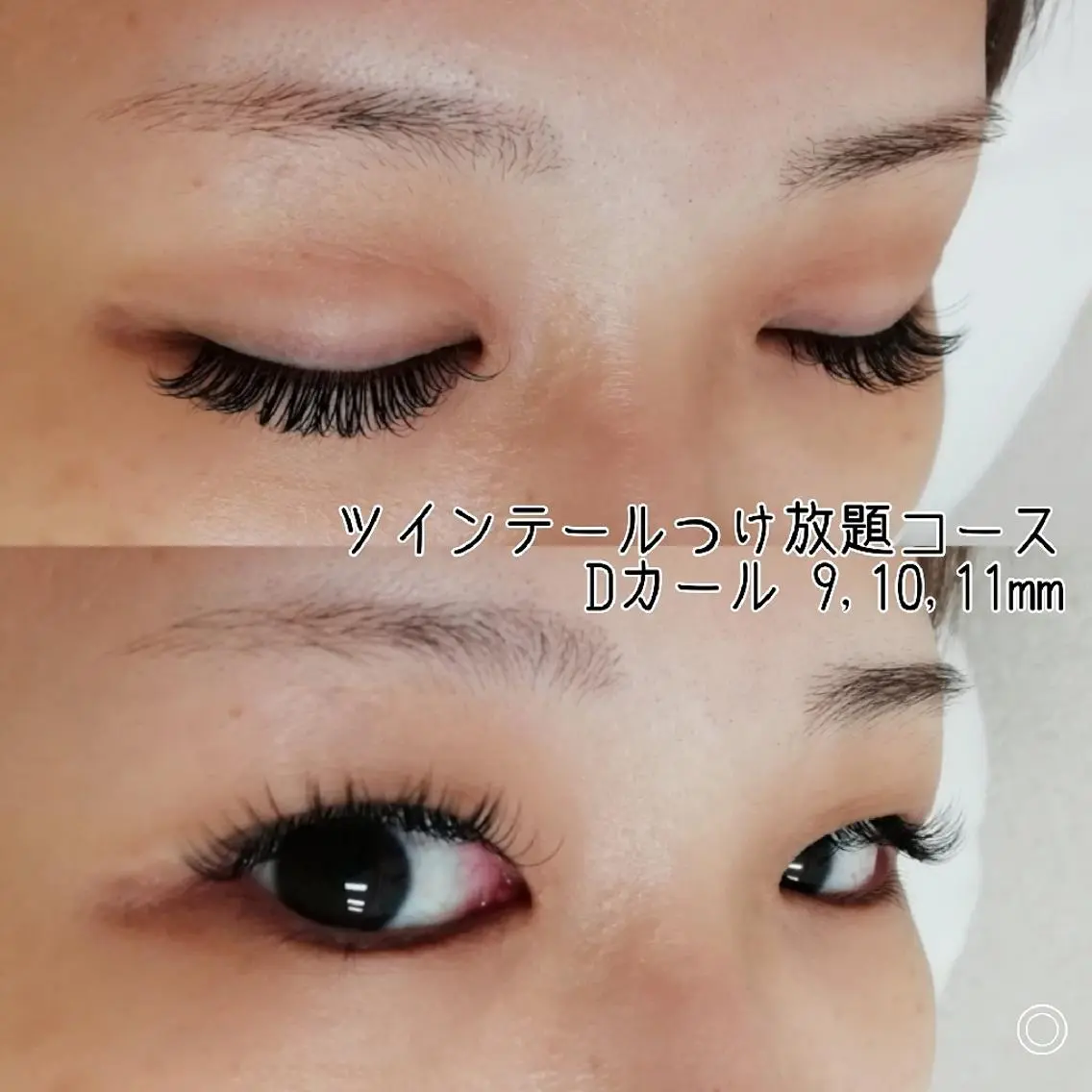 マツエク・マツパ ディアナ 水戸元吉田店　青柳のマツエク・マツパデザイン
