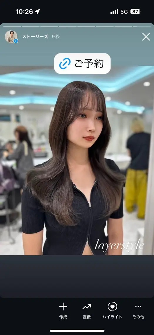 セミロング カラー ヘアカラー トリートメント ヘッドスパ ヘアセット ♡上品韓国髪♡ブラ ウン/SAYATOのヘアスタイル