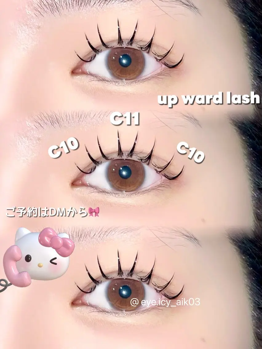 マツエク・マツパ マツエク ICY❁⃘eye aikaのマツエク・マツパデザイン
