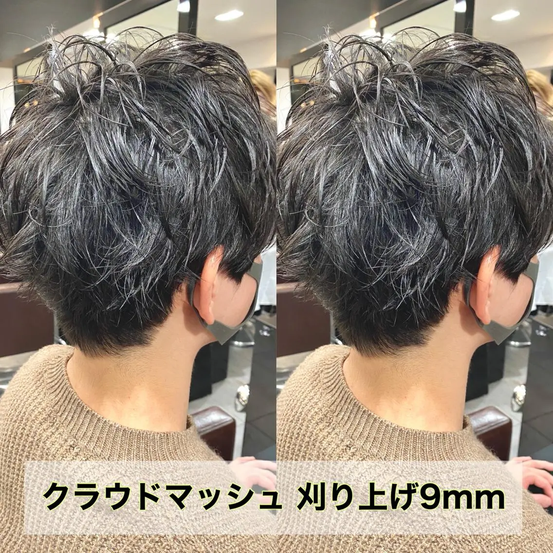 メンズ カット ⭕️メンズパーマ⭕️ 山口 裕太郎のヘアスタイル