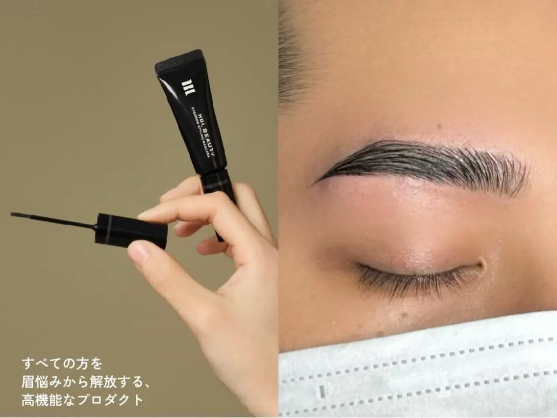アイブロウ M'sアイブロウ 山梨店ここの眉毛・アイブロウイメージ