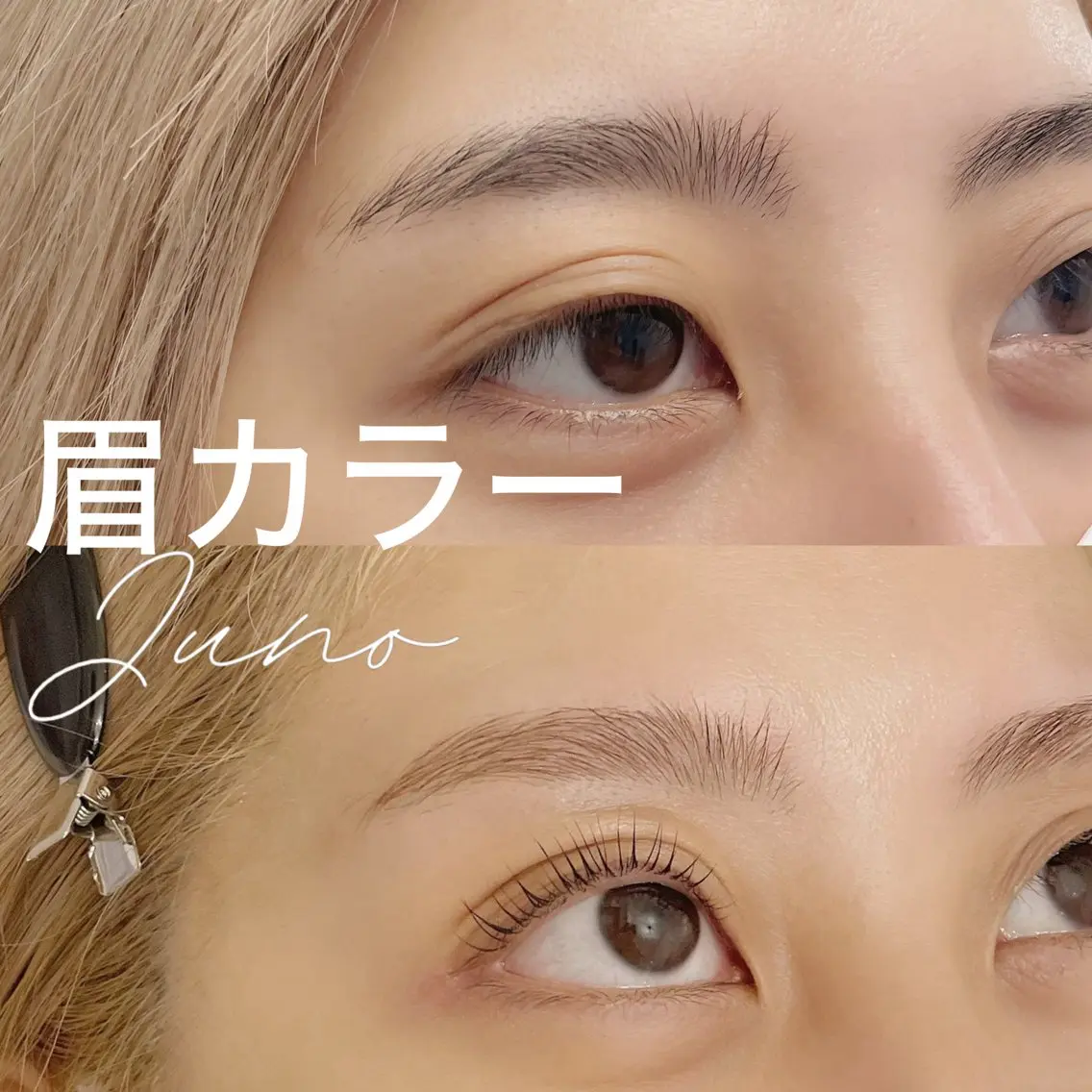 アイブロウ Juno ユノのマツエク・マツパデザイン