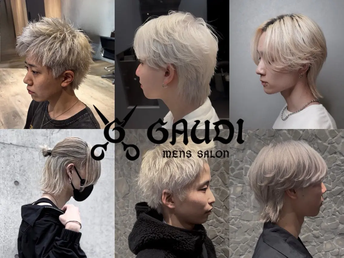 メンズ ヘアカラー 柳沢 誉のヘアスタイル