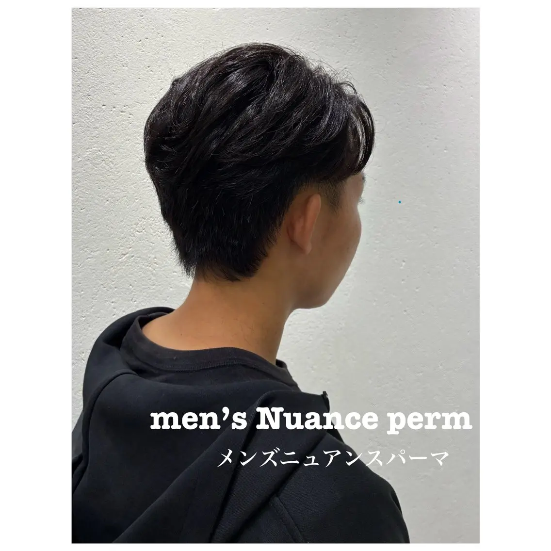 【メンズ限定✨】各種パーマ+カット+クイックスパ付き✂️🌀の写真
