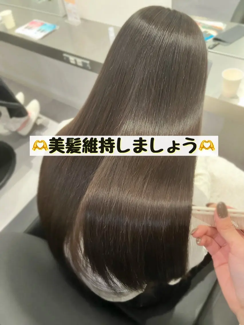 〖🫶美髪維持しましょう🫶〗カット+TOKIOトリートリートメントの写真