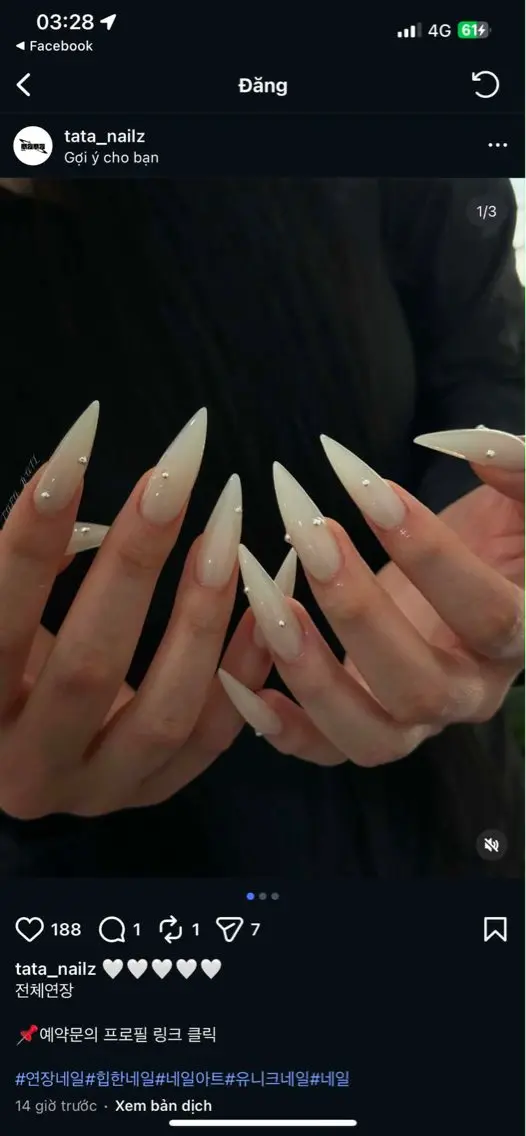 ネイル ハンドネイル Suka Nailのネイルデザイン