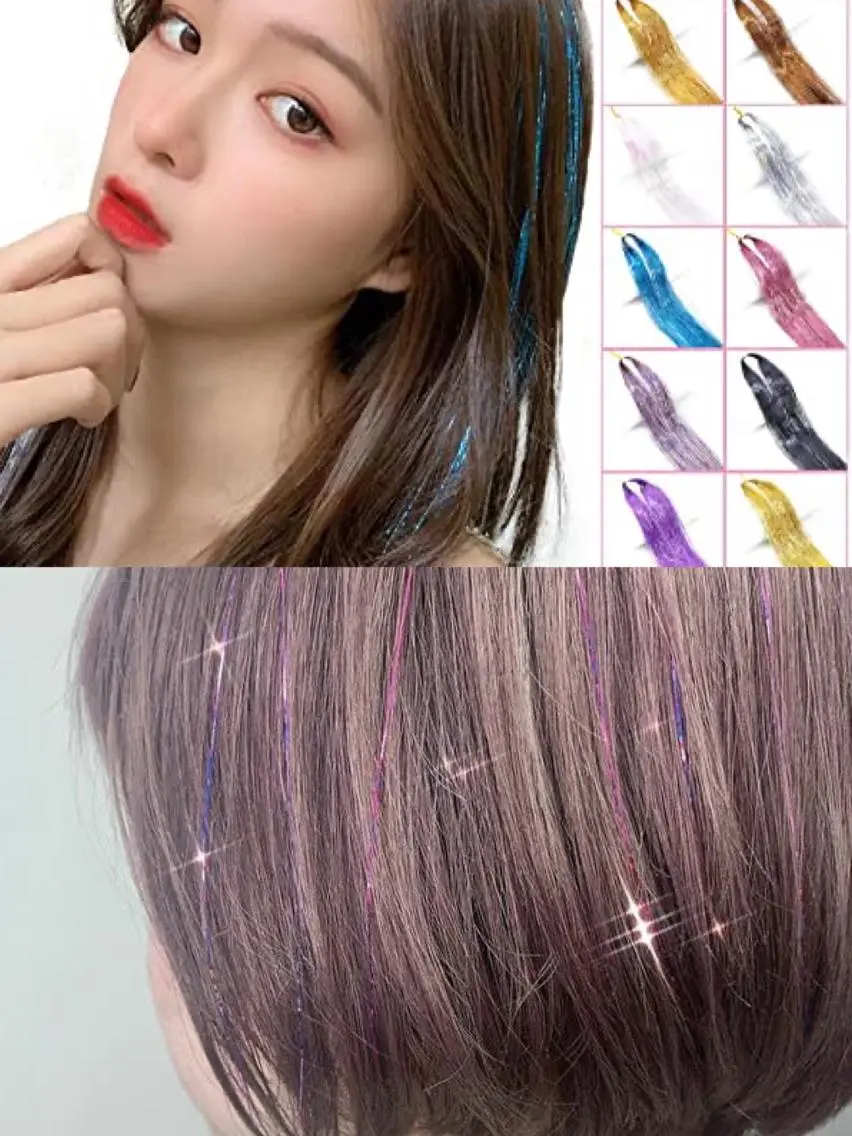 韓国発😊【ヘアティンセル】キラキラヘア🌈6本2900円‼️【シールエクステとの併用の場合1本200円です⭕️】の写真