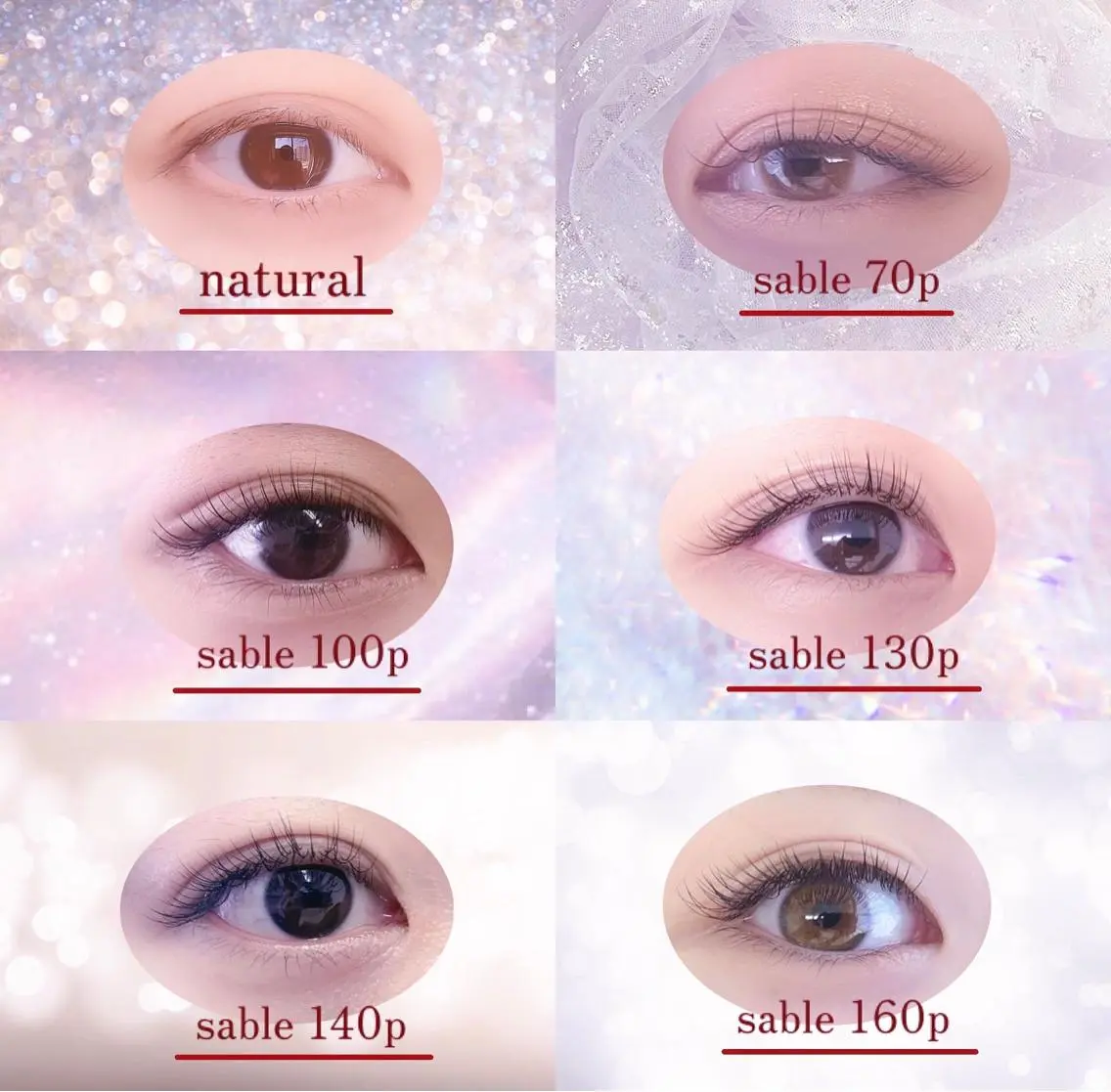 マツエク・マツパ Eyelash salon u'iのマツエク・マツパデザイン