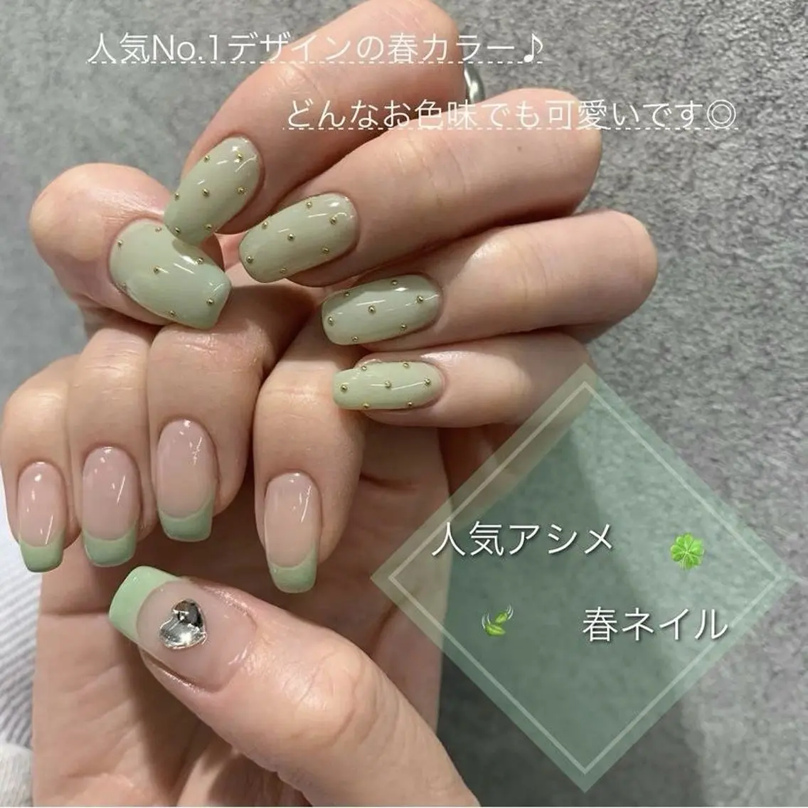 ネイル 韓国ネイル 持ち込み ニュアンスネイル ネイルチップ 冬ネイル LISA ANA.CHUOのネイルデザイン