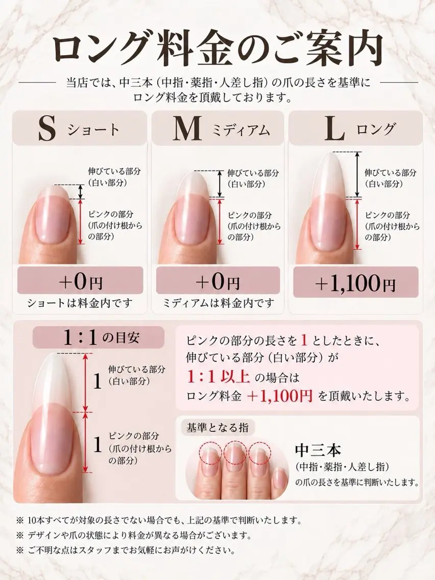ネイル 持ち込み大歓迎 🎀𝐚𝐧𝐧𝐚のネイルデザイン