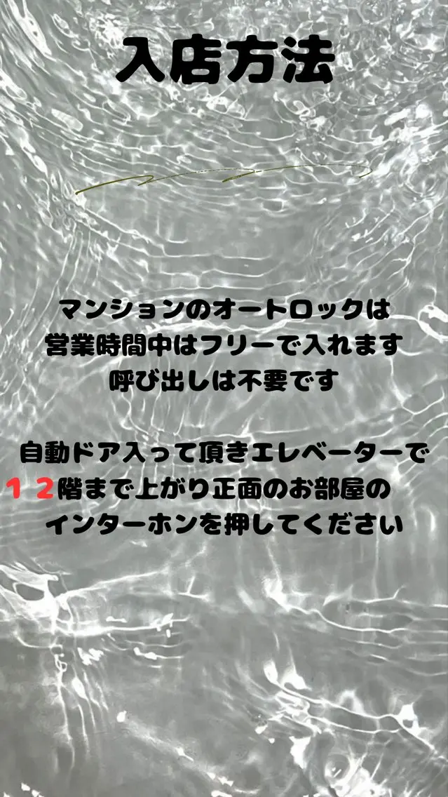 マツエク・マツパ g salonのマツエク・マツパデザイン