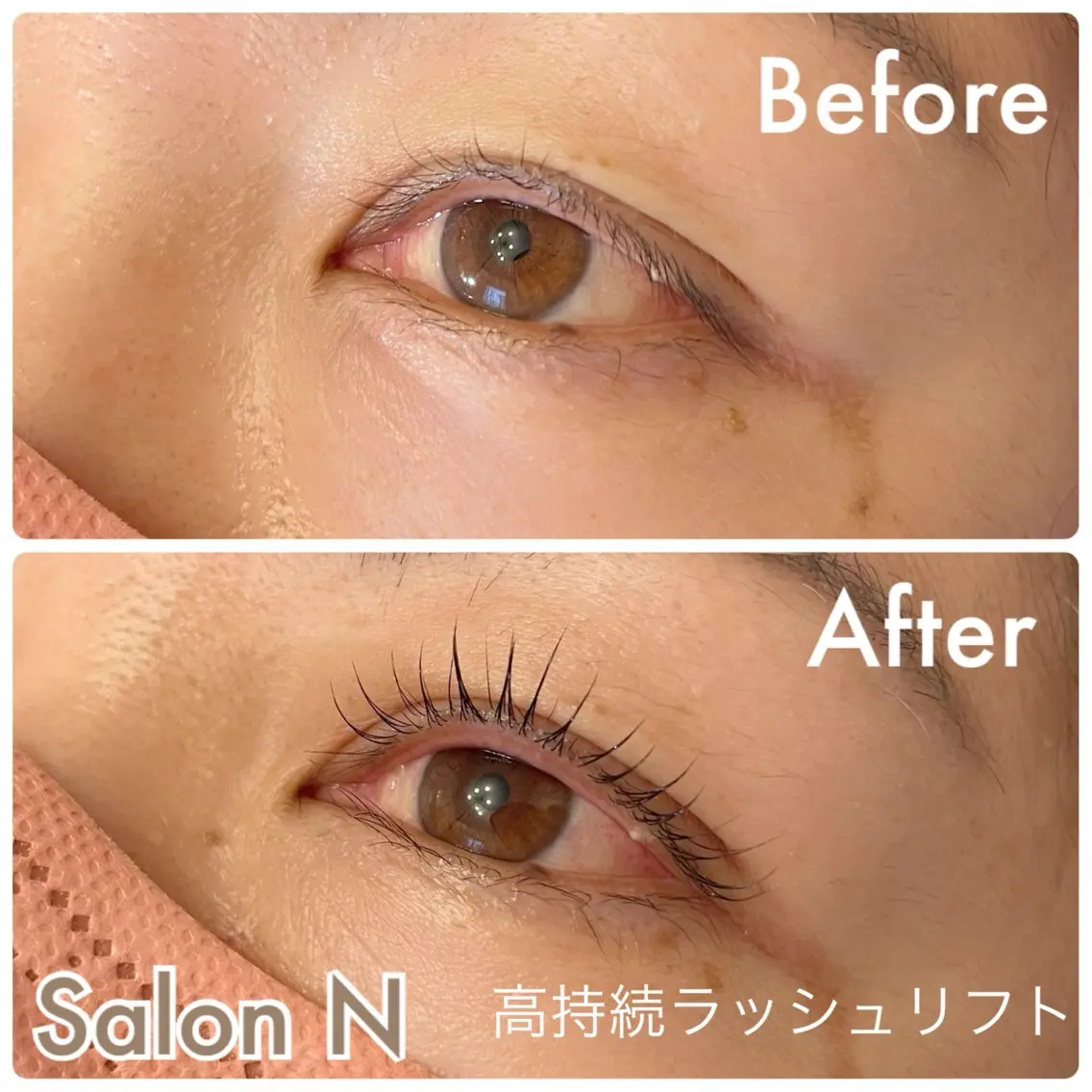 マツエク・マツパ まつげパーマ 一重×まつ毛パーマ マツパ Lash Lift Salon Nのマツエク・マツパデザイン