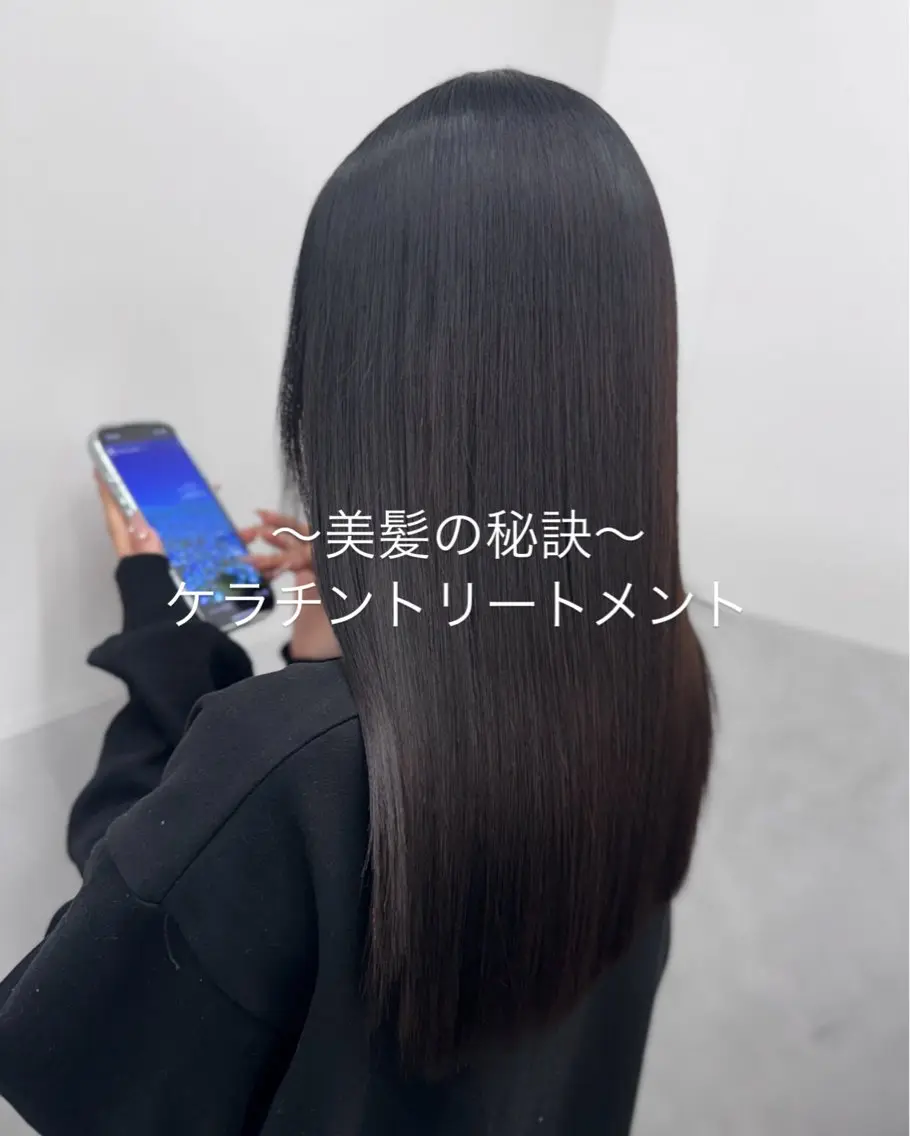 ロング トリートメント 魅力引き出しヘア🐾 るくものヘアスタイル