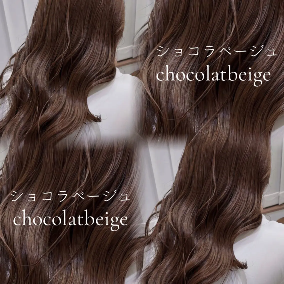 ロング カット ヘアカラー トリートメント 韓国ヘア/ベージュ/ レイヤー/Ryugaのヘアスタイル