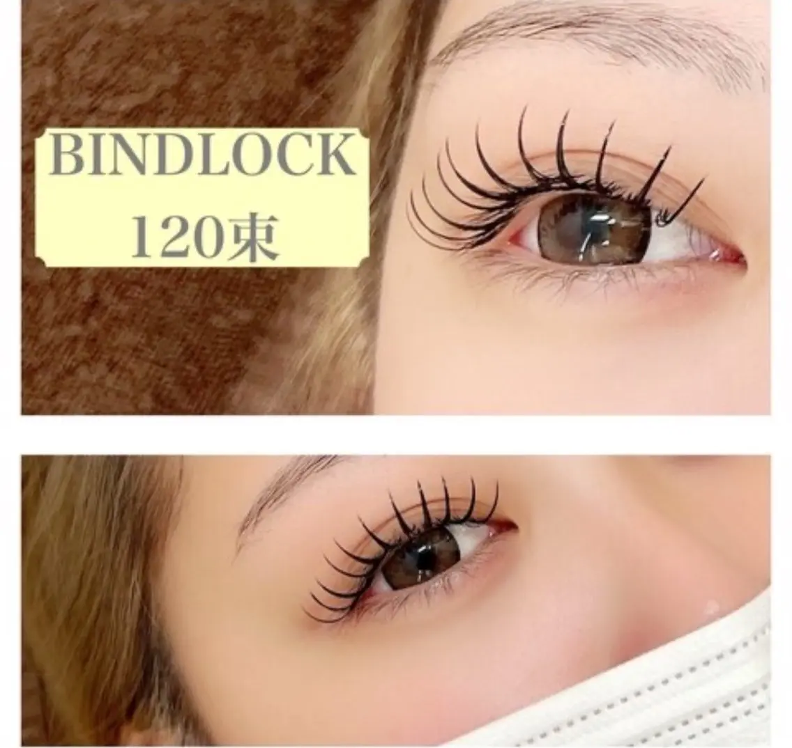 ⚡️バインドロック120束⚡️の写真