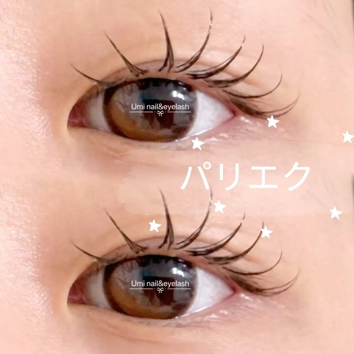 マツエク・マツパ マツパ 池袋Umi nail eyelash ゆみのマツエク・マツパデザイン