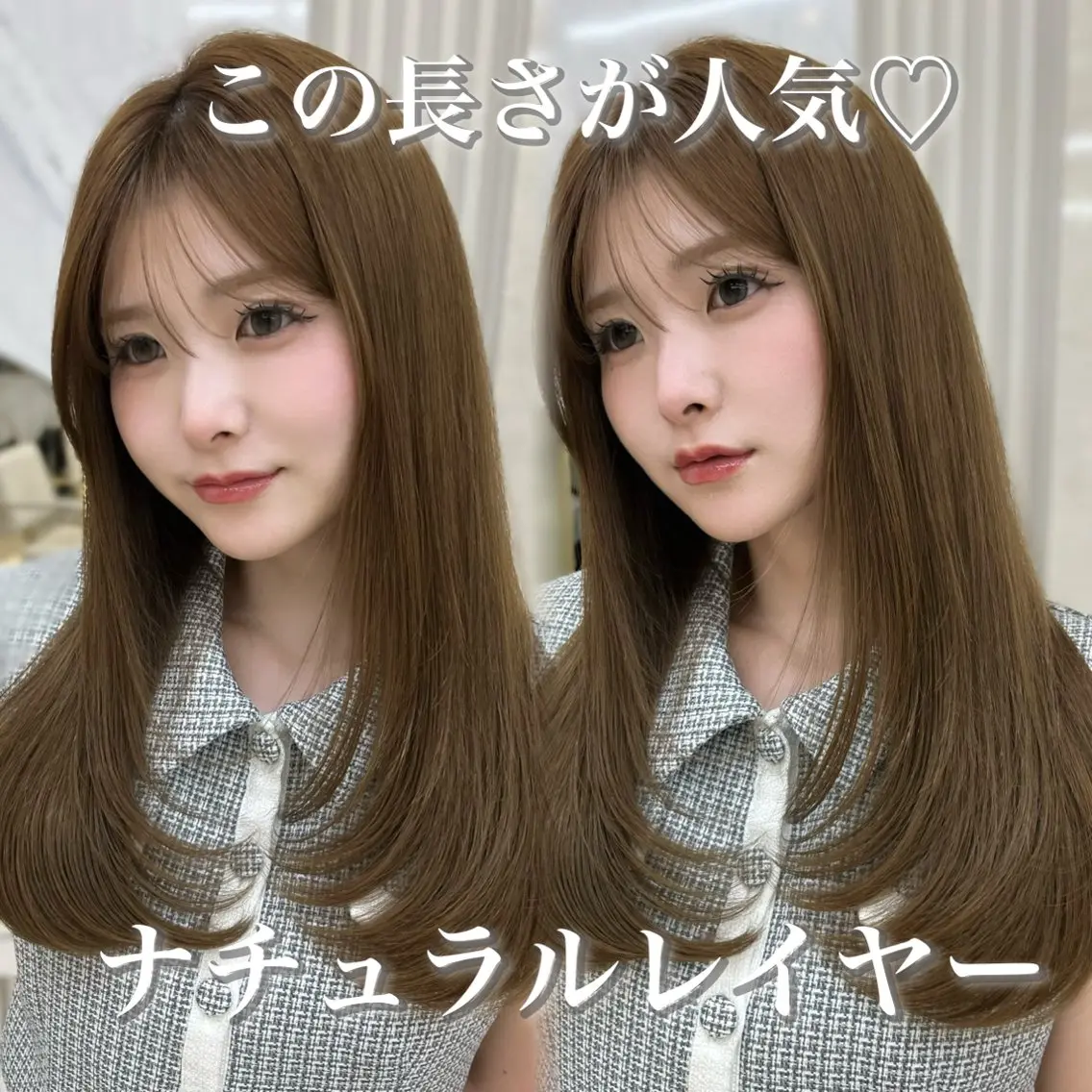 ロング oto🤍×美髪× ゆるふわレイヤーのヘアスタイル