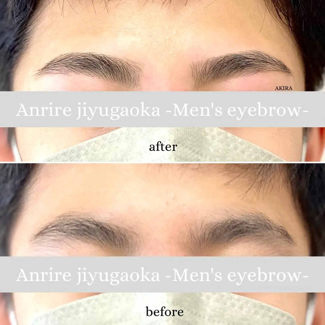 【✨メンズ眉毛WAXスタイリング✨】※2週間以上眉毛の自己処理をしていない状態でのご来店を推奨いたします。の写真