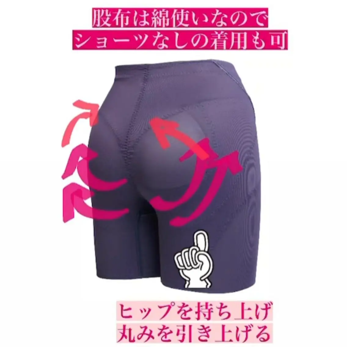 エルフラージュ 銀座店のエステ・リラクイメージ