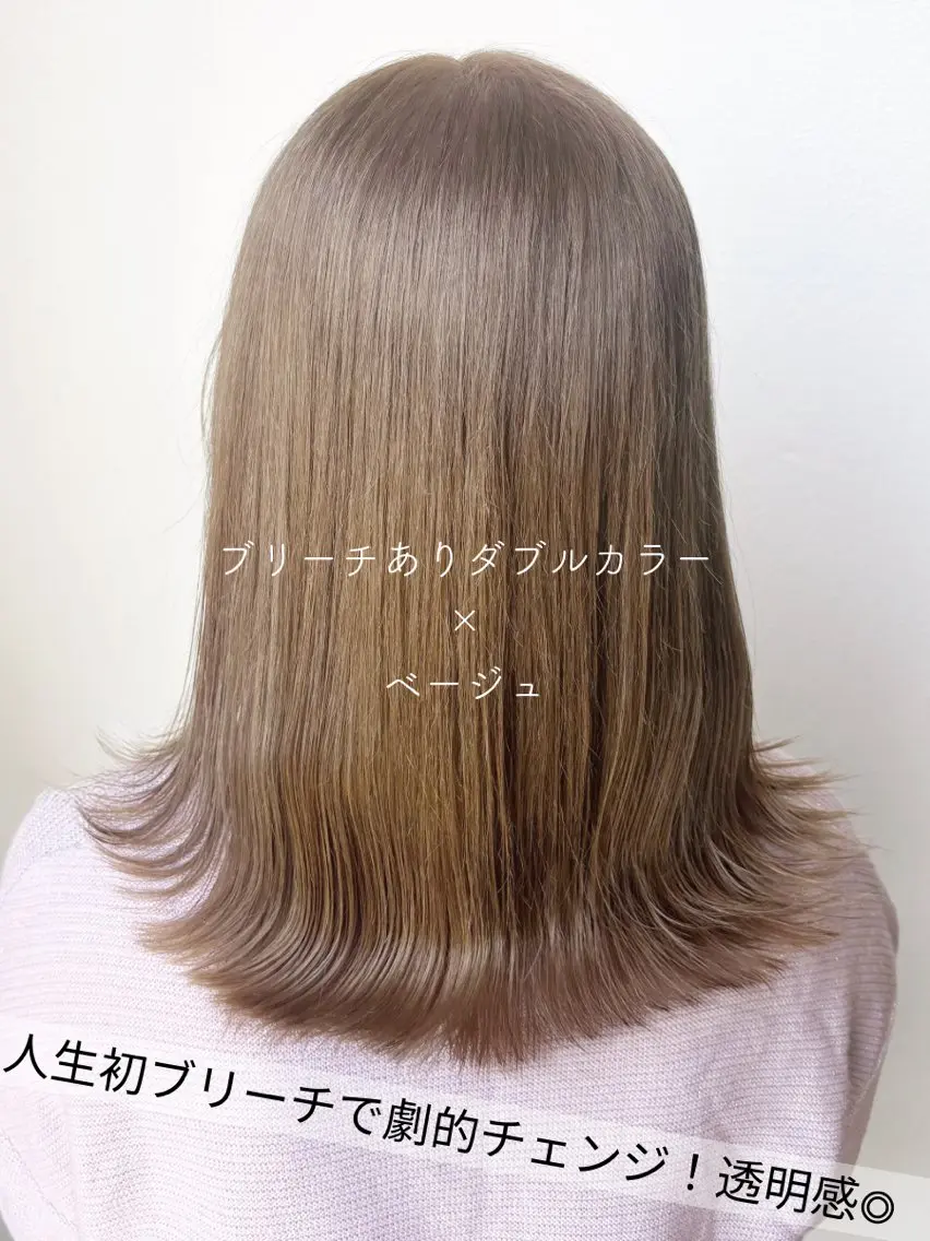 カラー ブリーチ ダブルカラー ヘアカラー SARAJU 仁川店【カラー特化】のヘアスタイル