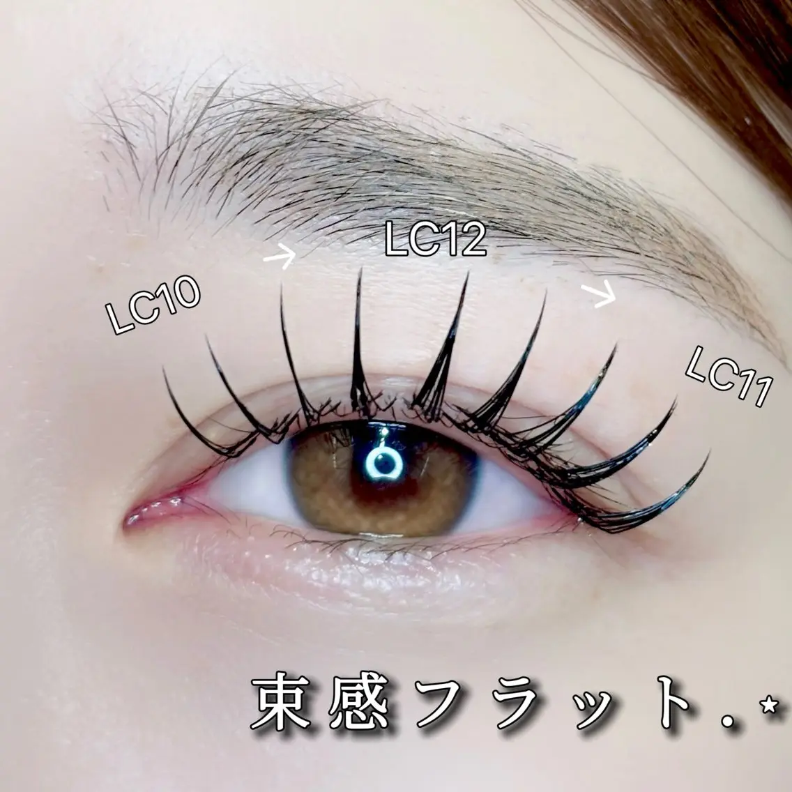 𝐍𝐞𝐰🪡束感フラットラッシュ⟡.· 160本~200本🪄︎︎ ◎180本9500円 ◎200本10500円の写真