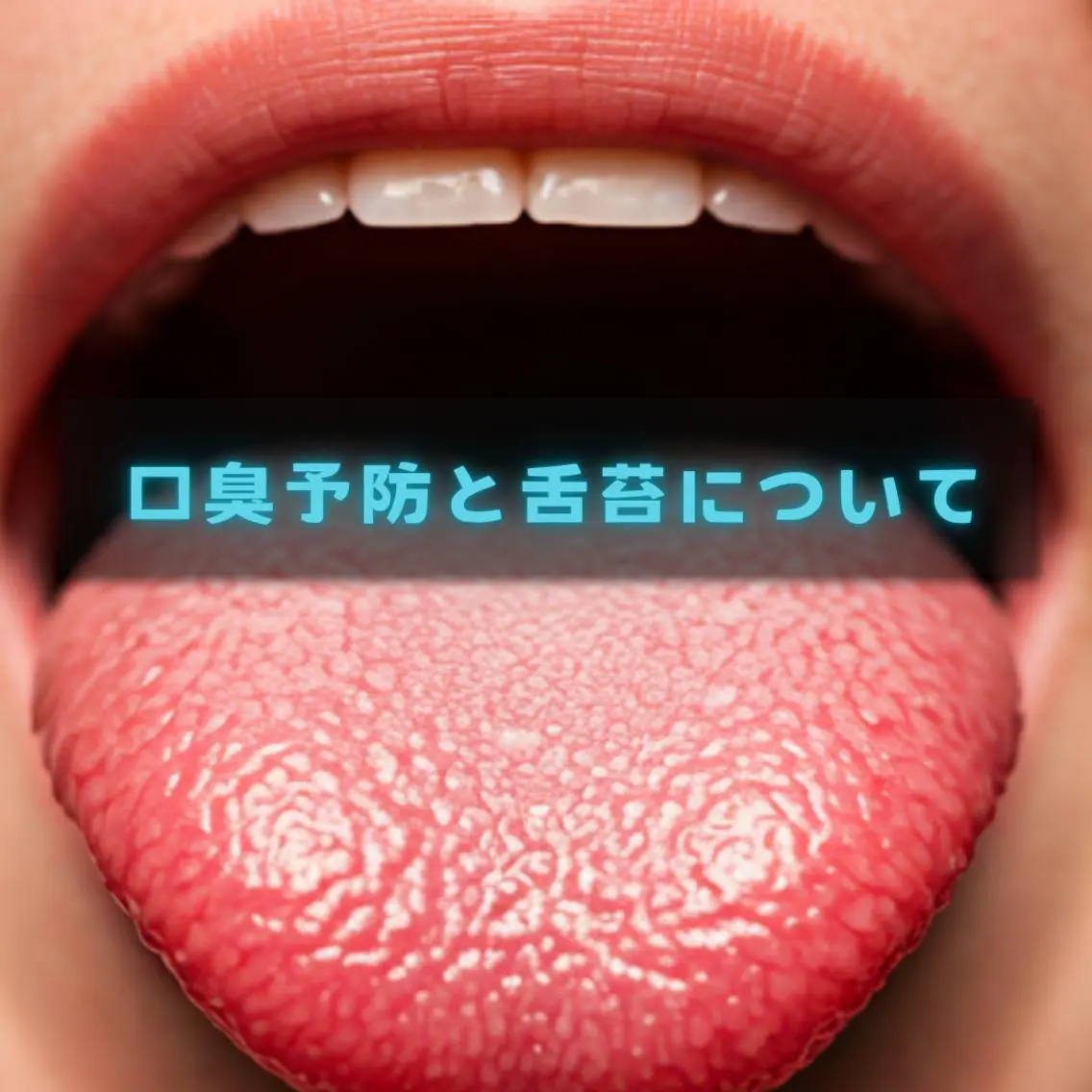 パーマ メンズ ハロウィン ホワイトニングサロン nico西葛西店のその他イメージ