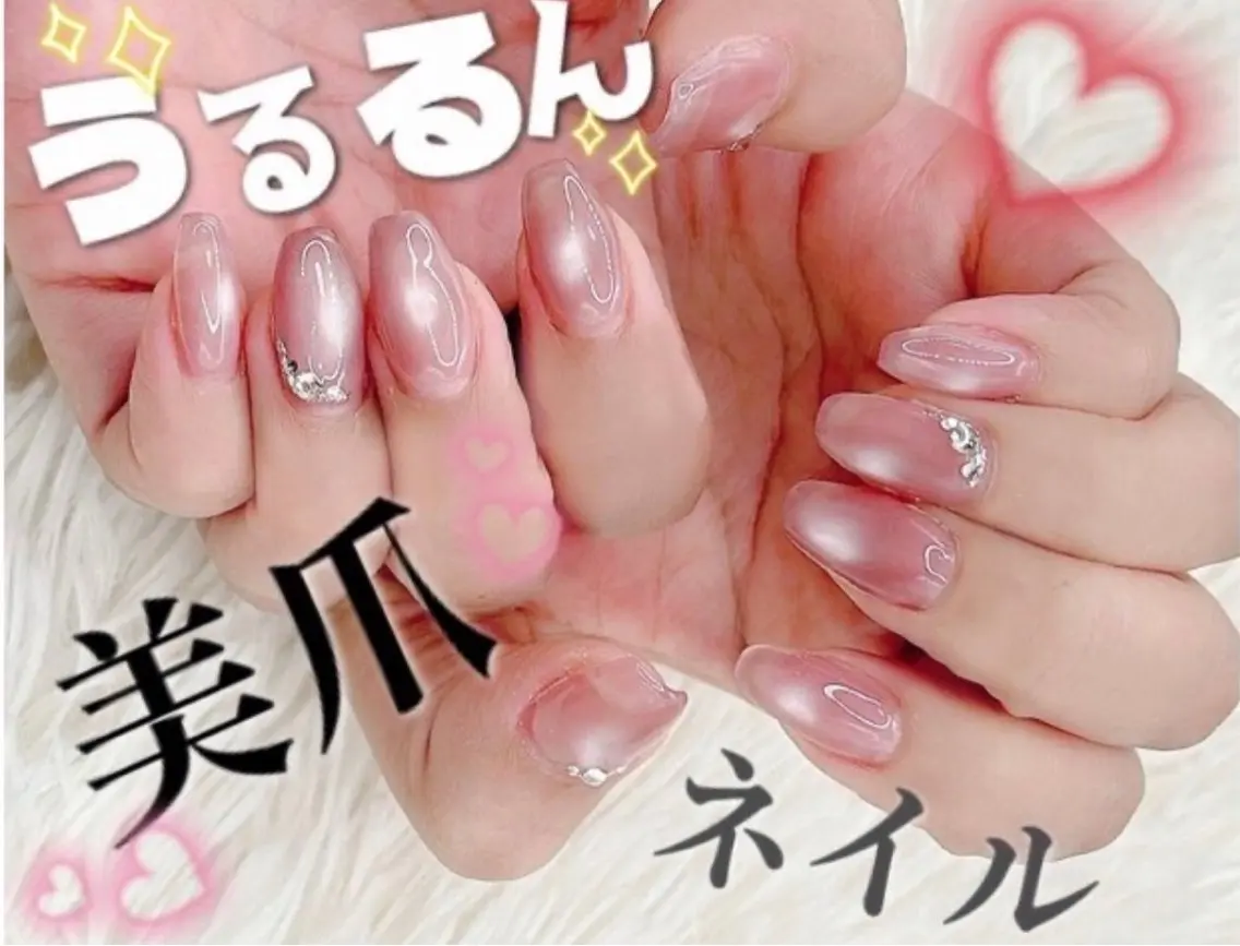 ネイル アートネイル ストーンネイル ハンドネイル パッチリオメメ Yuriaのネイルデザイン