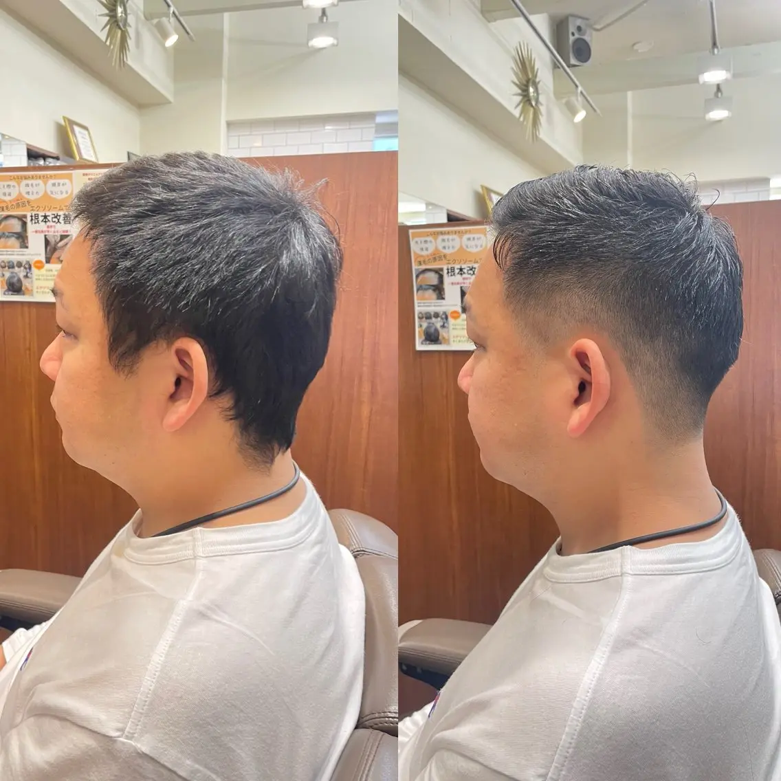 ショート メンズ 💈トレサンパ 💈金山駅✂︎愛実のヘアスタイル
