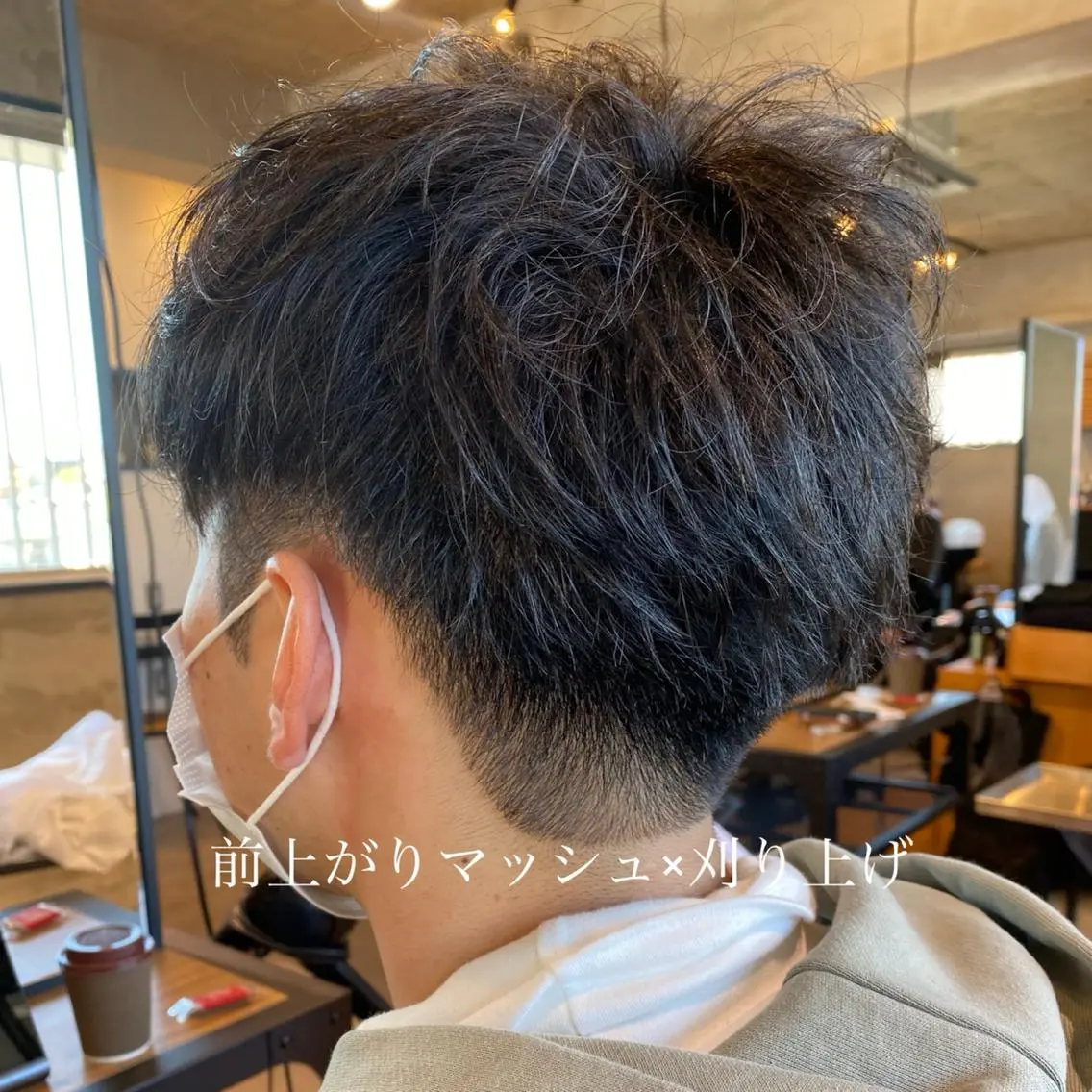 ショート メンズ スナップフォト確認 お願いします！竹内のヘアスタイル