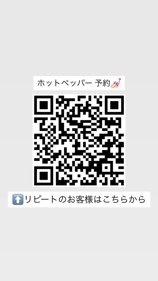 ネイル 美u･p 横浜店のネイルデザイン