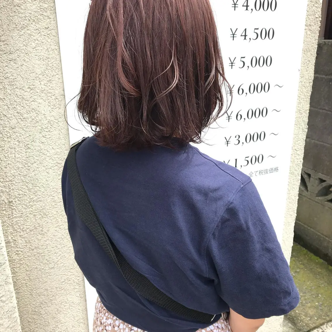 ミディアム ヘアカラー トリートメント riho/レイヤー/ ハイトーン/ブリーチのヘアスタイル