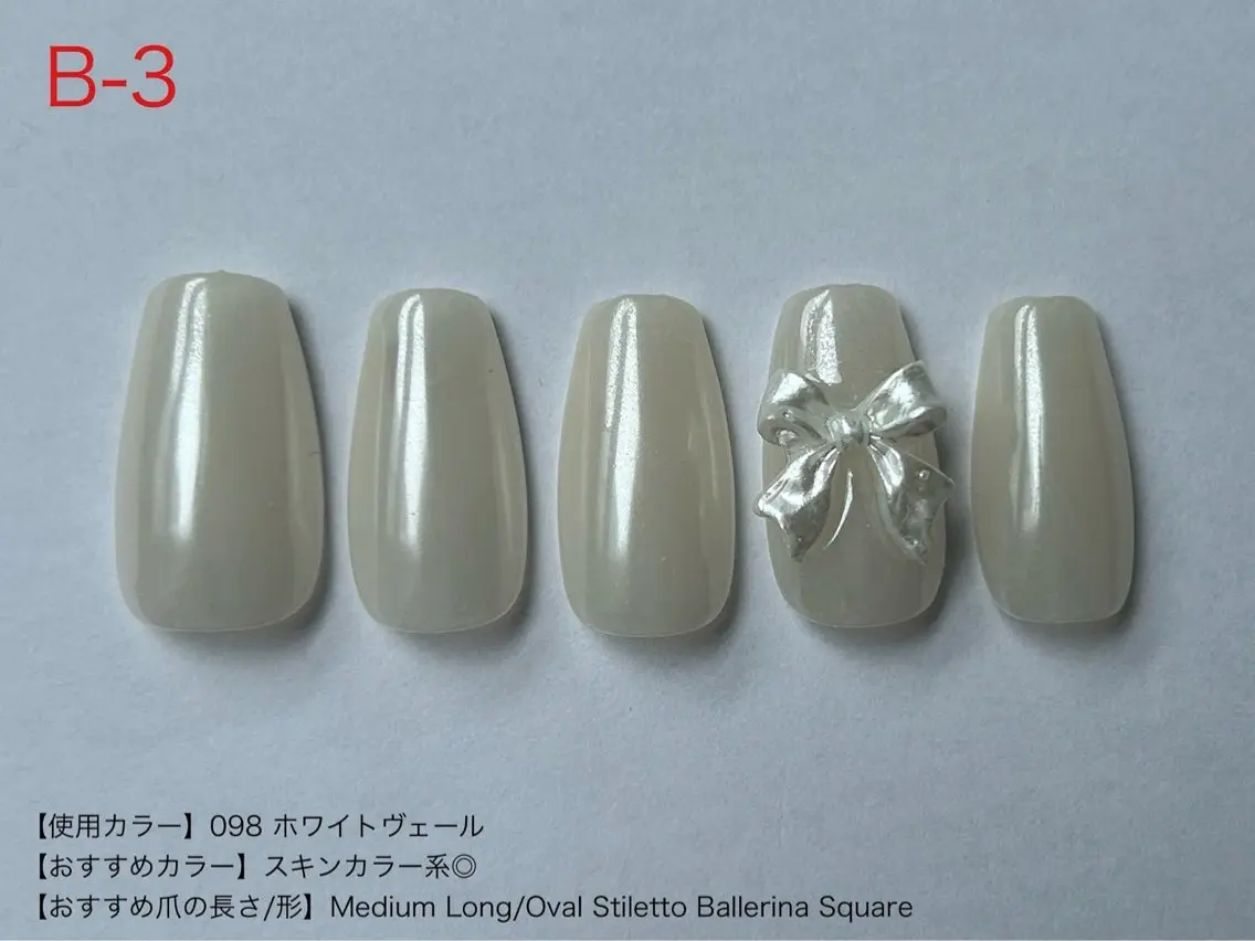 ネイル ハンドネイル ibelu  梅田店 越智のネイルデザイン