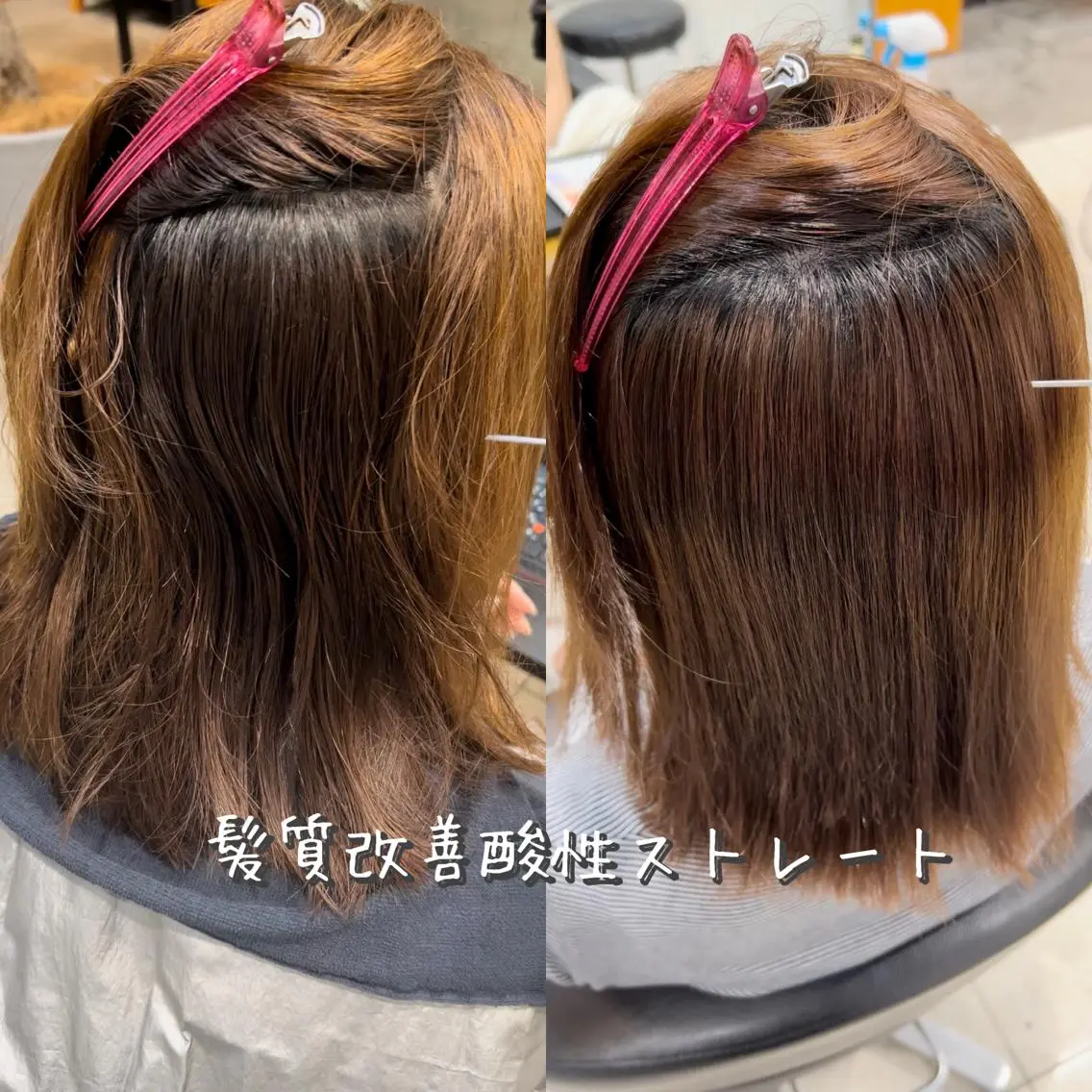ミディアム パーマ カット 縮毛矯正 髪質改善/縮毛矯正 /DAIKIのヘアスタイル