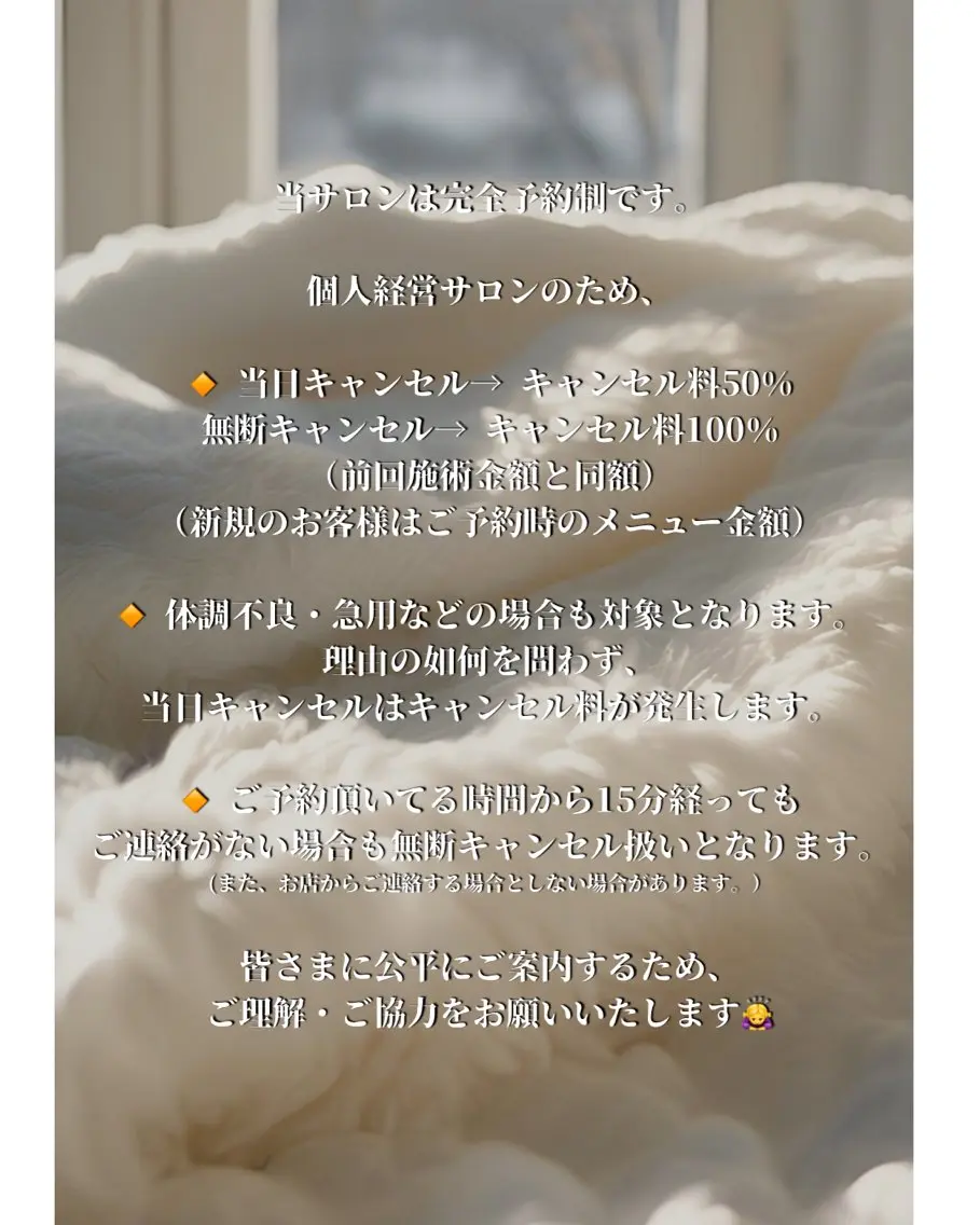 FlyingSeep 🫧Kaho🍒💟のネイルデザイン