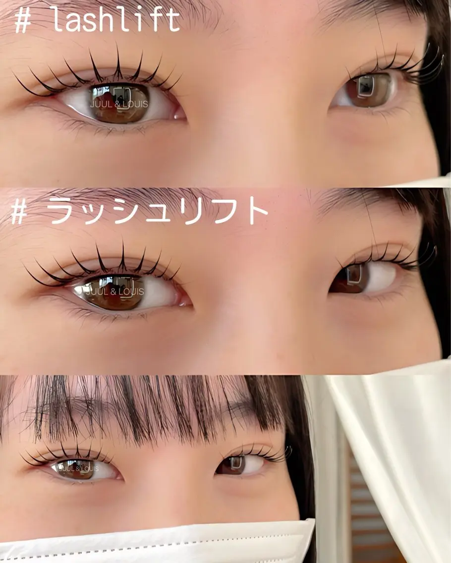 マツエク・マツパ マツパ JUUL&LOUIS 福藤 瞳のエステ・リラクイメージ