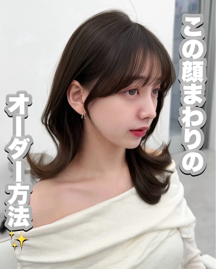 ロング カラー カット ヘアカラー トリートメント 韓国ヘア　紗希 🦋のヘアスタイル